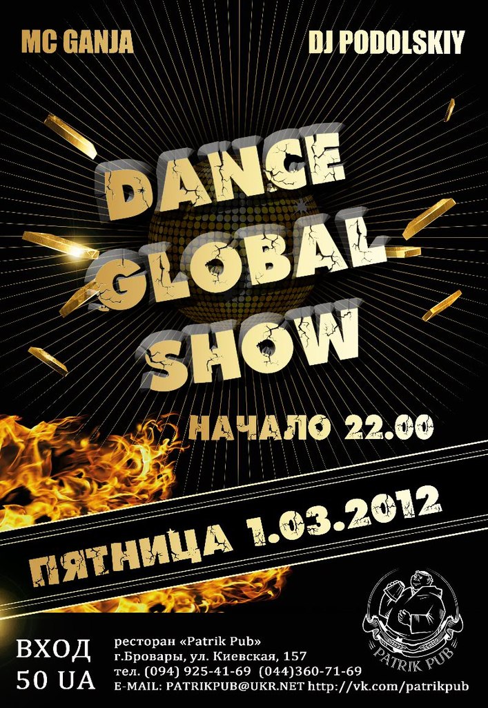 Patrik Pub GLOBAL DANCE SHOW