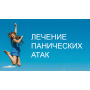 Фото пользователя